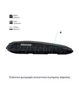 ΜΠΑΓΚΑΖΙΕΡΑ ΟΡΟΦΗΣ DIAMOND 450 DUO BLACK (ΜΑΥΡΗ/ΓΥΑΛΙΣΤΕΡΗ) MENABO 
