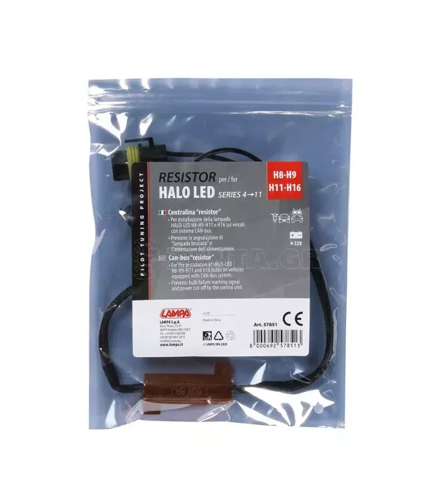 ΑΝΤΙΣΤΑΣΗ CAN-BUS ΓΙΑ HALO LED H8/H9/H11/H16 9-32V SERIES 4-11 (ΑΝΤΙΣΤΑΣΗ-ΨΕΥΤΗΣ-CANCELLER) 1ΤΕΜ.