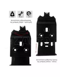 ΚΙΤ ΜΠΑΡΕΣ ΓΙΑ VW TRANSPORTER T5 / T6 2003+2014+ ΜΕ ΕΠΑΓΓΕΛΜΑΤΙΚΕΣ ΜΠΑΡΕΣ ΑΛΟΥΜΙΝΙΟΥ MENABO (8440/MB X 3 - FIX603FP X 3) 