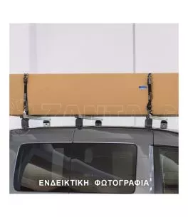 ΚΙΤ ΜΠΑΡΕΣ ΓΙΑ RENAULT MASTER L2/L3+H2/H3 1997+2010+ ΜΕ ΕΠΑΓΓΕΛΜΑΤΙΚΕΣ ΜΠΑΡΕΣ ΑΛΟΥΜΙΝΙΟΥ MENABO (8450/MB X 5 - FIX606FP X 5) 