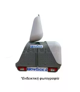 ΜΠΑΓΚΑΖΙΕΡΑ ΚΟΤΣΑΔΟΡΟΥ 390 LT TOWBOX V2 (ΜΑΥΡΟ) 