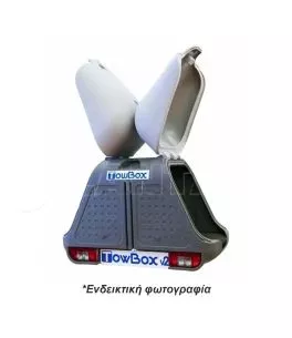 ΜΠΑΓΚΑΖΙΕΡΑ ΚΟΤΣΑΔΟΡΟΥ 390 LT TOWBOX V2 (ΜΑΥΡΟ) 