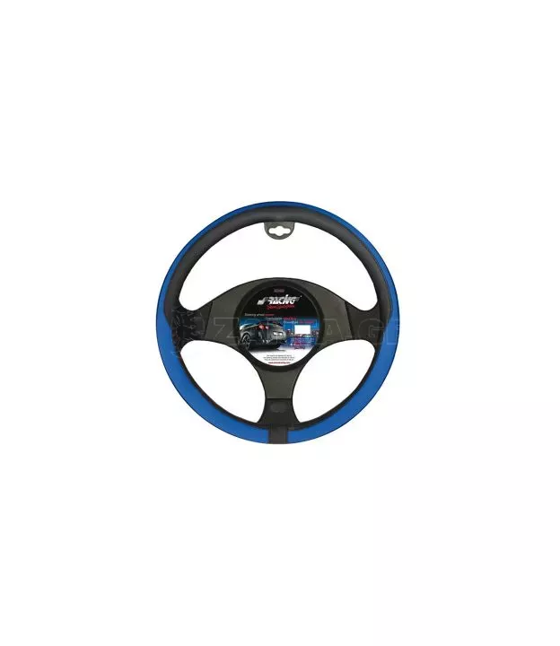 ΚΑΛΥΜΜΑ ΤΙΜΟΝΙΟΥ TIDY ΜΠΛΕ 37-39cm
