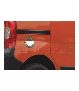 ΤΑΠΑ ΒΕΝΖΙΝΗΣ ΧΡΩΜΙΟ ΓΙΑ FIAT FIORINO/QUBO 225L 2008+ 