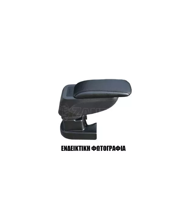ΤΕΜΠΕΛΗΣ ΑΥΤΟΚΙΝΗΤΟΥ ΓΙΑ OPEL ADAM 2013+ S2 με βάση CIK - 1 τεμ.