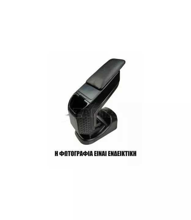 ΤΕΜΠΕΛΗΣ ΑΥΤΟΚΙΝΗΤΟΥ ΓΙΑ FORD FIESTA 2008+ S4 με βάση CIK - 1 τεμ.