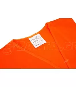 ΓΙΛΕΚΟ ΕΚΤΑΚΤΗΣ ΑΝΑΓΚΗΣ XL (ΦΩΣΦΟΡΙΖΕ/ΠΟΡΤΟΚΑΛΙ/ΠΟΛΥΕΣΤΕΡΙΚΟ) AMiO - 1 ΤΕΜ. 