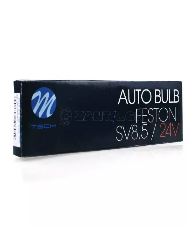 ΛΑΜΠΑΚΙΑ ΠΛΑΦΟΝΙΕΡΑΣ 5W 24V SV8,5 36mm STANDARD ΑΛΟΓΟΝΟΥ 10ΤΕΜ.. M-TECH