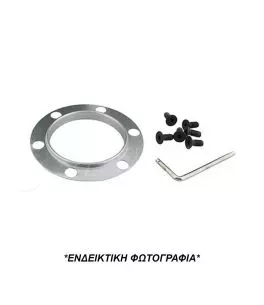 ΚΩΝΟΣ ΤΙΜΟΝΙΟΥ ΓΙΑ AUDI A4 -1998/A6 -1997/S4 -1998/S6 -1997  ΜΕ ΑΕΡΟΣΑΚΟ LUISI 