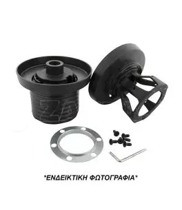 ΚΩΝΟΣ ΤΙΜΟΝΙΟΥ ΓΙΑ AUDI A4 -1998/A6 -1997/S4 -1998/S6 -1997  ΜΕ ΑΕΡΟΣΑΚΟ LUISI 