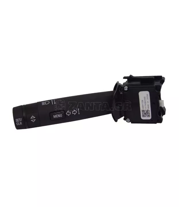 OPEL / CHEVROLET ΔΙΑΚΟΠΤΗΣ ΛΕΒΙΕΣ ΦΩΤΩΝ ΦΛΑΣ (20941129/95220563/13303268)