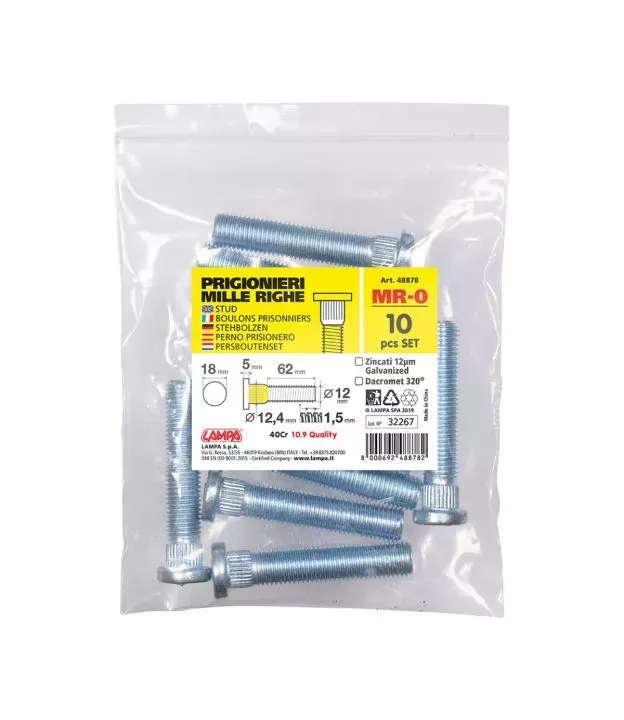 ΜΠΟΥΖΟΝΙΑ MR0 12χ1,50 62mm (12,4) ΣΑΚΟΥΛΑ 10ΤΕΜ.