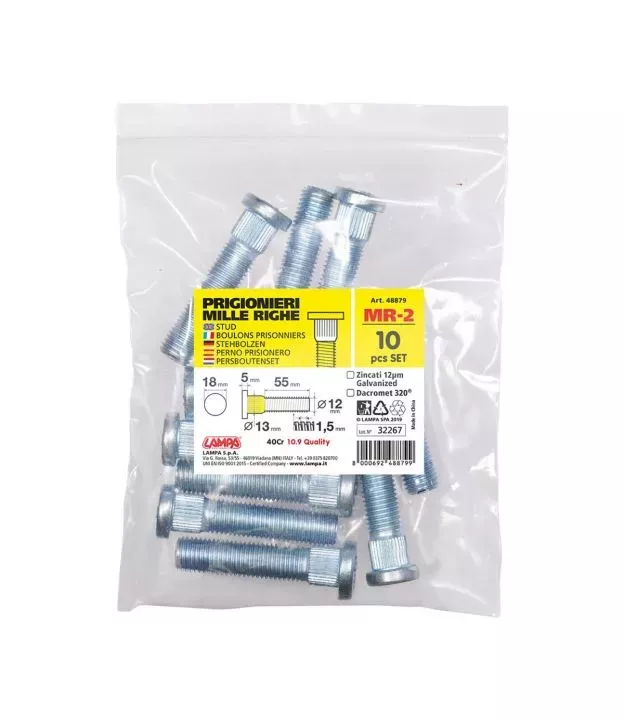 ΜΠΟΥΖΟΝΙΑ MR2 12χ1,50 55mm (13) ΣΑΚΟΥΛΑ 10ΤΕΜ.