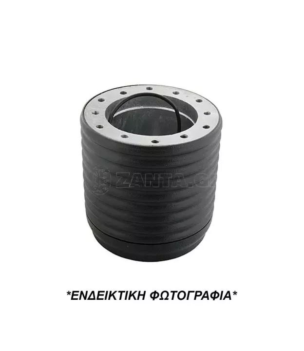 ΚΩΝΟΣ ΤΙΜΟΝΙΟΥ ΓΙΑ HONDA ACCORD / CIVIC 1996+ ΧΩΡΙΣ ΑΕΡΟΣΑΚΟ LUISI - 1 ΤΕΜ.