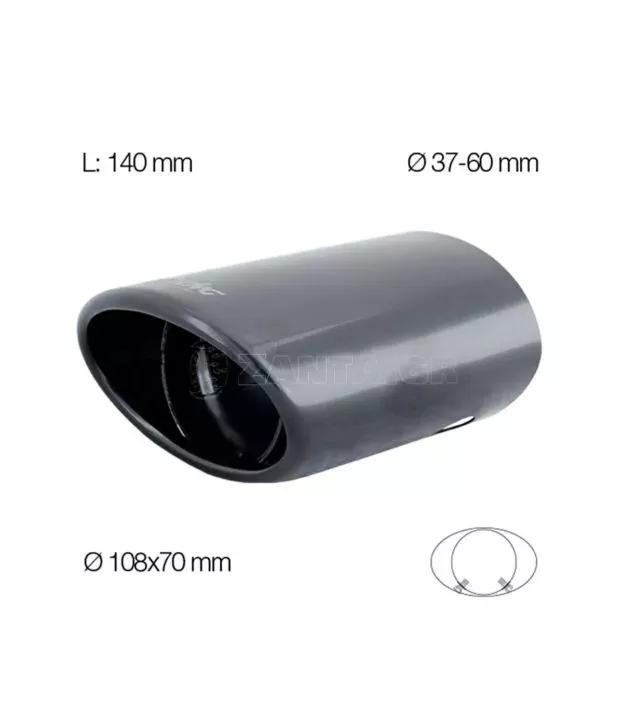 ΜΠΟΥΚΑ TRX10N ΜΑΥΡΗ 140mm ΔΙΑΜΕΤΡΟΥ 37-60mm
