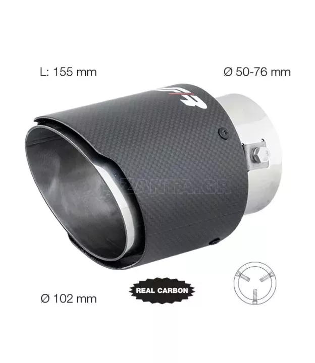 ΑΚΡΟ ΕΞΑΤΜΙΣΗΣ REAL CARBON 50-76mm ΣΤΡΟΓΓΥΛΟ