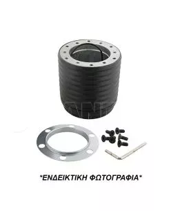 ΚΩΝΟΣ ΤΙΜΟΝΙΟΥ ΓΙΑ BMW ΣΕΙΡΑ 3 E46 1998-2006  ΜΕ ΑΕΡΟΣΑΚΟ LUISI 