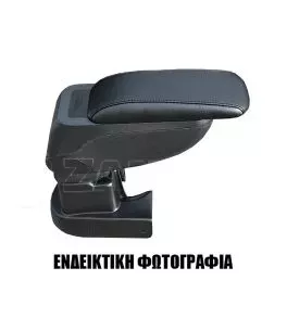 ΤΕΜΠΕΛΗΣ ΑΥΤΟΚΙΝΗΤΟΥ ΓΙΑ OPEL COMBO E 2019+ ΗΛΕΚΤΡΙΚΟ S2 CIK - 1 τεμ. 