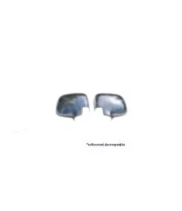 ΚΑΠΑΚΙΑ ΚΑΘΡΕΠΤΗ ΧΡΩΜΙΟΥ ΜΕΤΑΛΛΙΚΑ ΓΙΑ HYUNDAI I30 5D 2012+ ΧΡΩΜΙΟ ΜΕΤΑΛΛΙΚΑ 