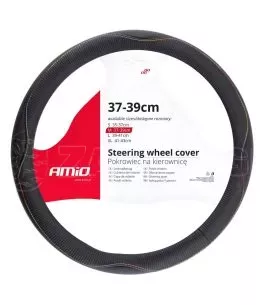 ΚΑΛΥΜΜΑ ΤΙΜΟΝΙΟΥ 37/39CM SWC-42-M ΜΑΥΡΟ ΔΕΡΜΑΤΙΝΗ ΜΕ ΧΡΩΜΑΤΙΣΤΗ ΡΑΦΗ AMIO - 1 ΤΕΜ. 