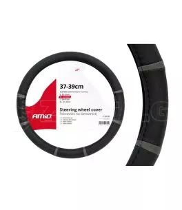 ΚΑΛΥΜΜΑ ΤΙΜΟΝΙΟΥ 37/39CM SWC-06 ΜΑΥΡΟ/ΓΚΡΙ AMIO - 1 ΤΕΜ. 