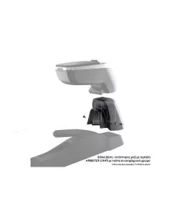 Βάση - Αντάπτορας Τεμπέλη Ειδική για CITROEN C3 AIRCROSS 2018-2021 Rati σε μαύρο χρώμα - 1 Τεμάχιο 