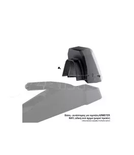 Βάση - Αντάπτορας Τεμπέλη Ειδική για CITROEN C3 AIRCROSS 2018-2021 Rati σε μαύρο χρώμα - 1 Τεμάχιο 
