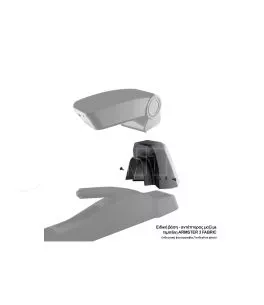 Βάση - Αντάπτορας Τεμπέλη Ειδική για CITROEN C3 AIRCROSS 2018-2021 Rati σε μαύρο χρώμα - 1 Τεμάχιο 