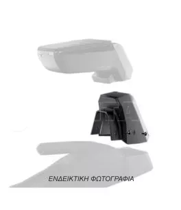 Βάση - Αντάπτορας Τεμπέλη Ειδική για FIAT PUNTO 2015-2018 (ΜΕ ΔΙΑΚΟΠΤΗ ΘΕΡΜ.ΚΑΘΙΣΜΑΤΩΝ ΣΤΗΝ ΚΕΝΤΡΙΚΗ ΚΟΝΣΟΛΑ) Rati σε μαύρο χρώμ 