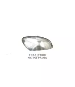 ΚΑΠΑΚΙΑ ΚΑΘΡΕΠΤΗ ΧΡΩΜΙΟΥ ΜΕΤΑΛΛΙΚΑ ΓΙΑ VW T5 MULTIVAN 2004-2010 ΧΡΩΜΙΟ 