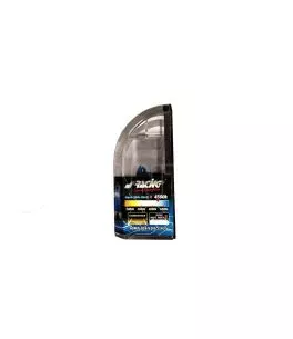 H12 12V/55W 90