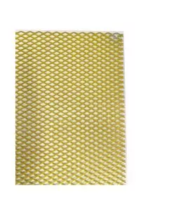 ΣΙΤΑ ΑΛΟΥΜΙΝΙΟΥ ΚΙΤΡΙΝΗ 125x30cm ΤΡΥΠΑ 1,1x0,6cm ΠΑΧΟΣ 0,2cm​ - 1 ΤΕΜ. 