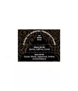 Αρωματικό Αυτοκινήτου Spray Feral Royal Collection Black Oud 70ml 