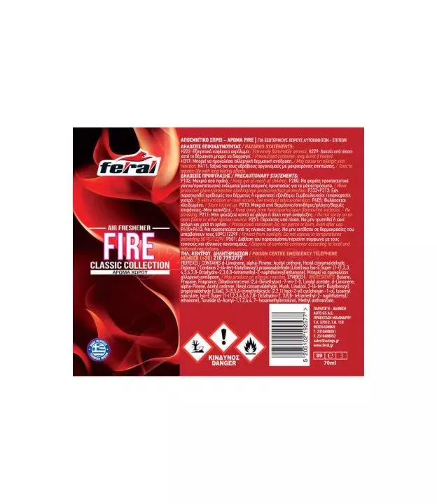 Αρωματικό Αυτοκινήτου Spray Feral Classic Collection Fire 70ml