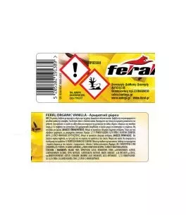 Αρωματικό Αυτοκινήτου Κονσέρβα Feral Vanilla 40GR 