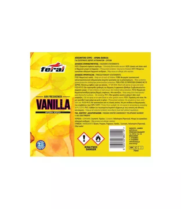 Αρωματικό Αυτοκινήτου Spray Feral Fruity Collection Βανίλια 70ml