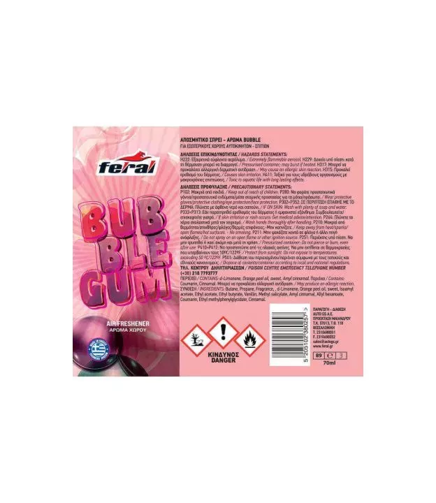 Αρωματικό Αυτοκινήτου Spray Feral Fruity Collection Τσιχλόφουσκα 70ml