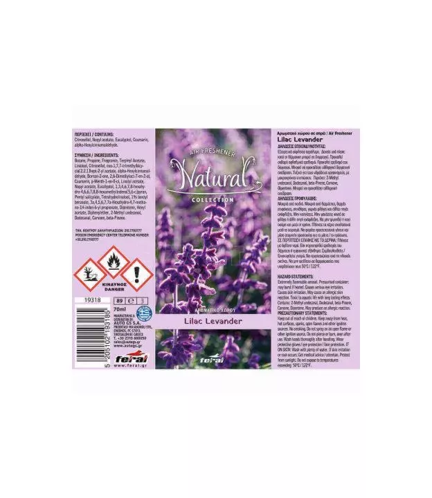 Αρωματικό Αυτοκινήτου Spray Feral Natural Collection Λεβάντα 70ml