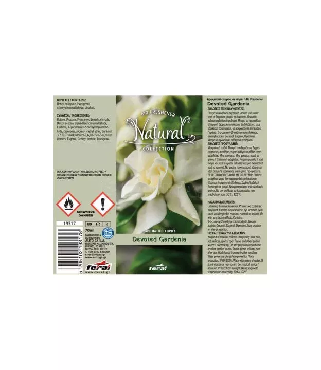 Αρωματικό Αυτοκινήτου Spray Feral Natural Collection Γαρδένια 70ml