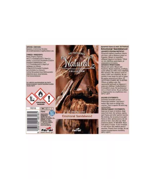 Αρωματικό Αυτοκινήτου Spray Feral Natural Collection Σανταλόξυλο 70ml