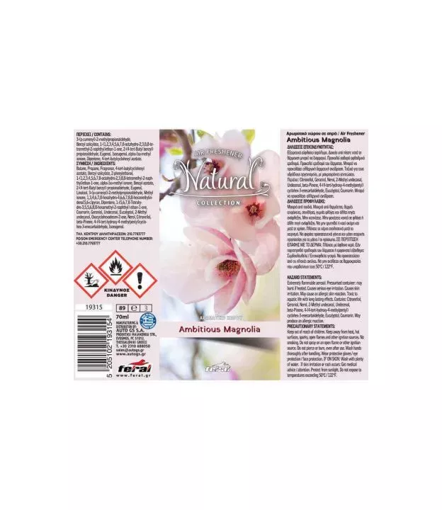 Αρωματικό Αυτοκινήτου Spray Feral Natural Collection Μανώλια 70ml