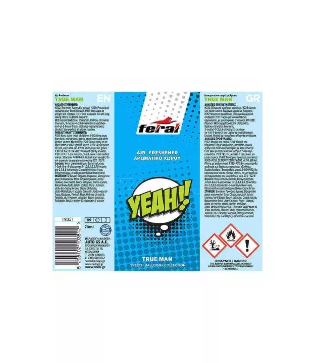 Αρωματικό Αυτοκινήτου Spray Feral Speech Collection YEAH 70ml