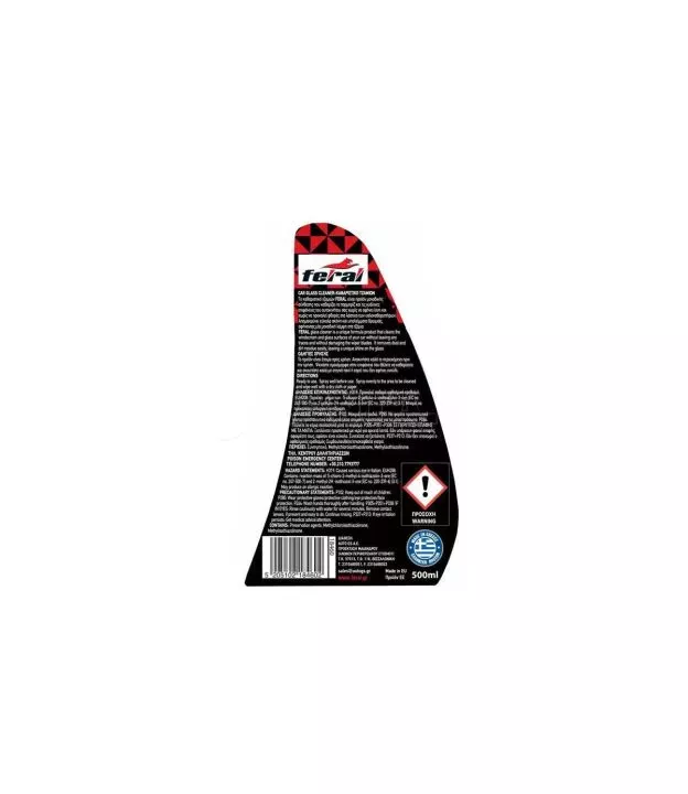 Καθαριστικό Τζαμιών Feral 500ml