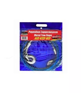 Ρυμούλκα Συρματόσχοινο 10mm 3.5m Για Ρυμούλκηση Έως 5 Τόνους 