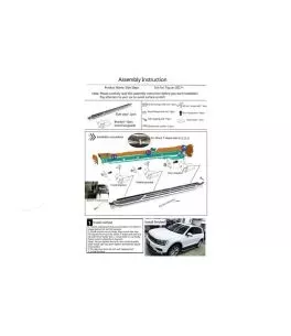 Πλαινά Σκαλοπάτια Για VW Tiguan mk2 2016+ Oem Look 2 Τεμάχια 