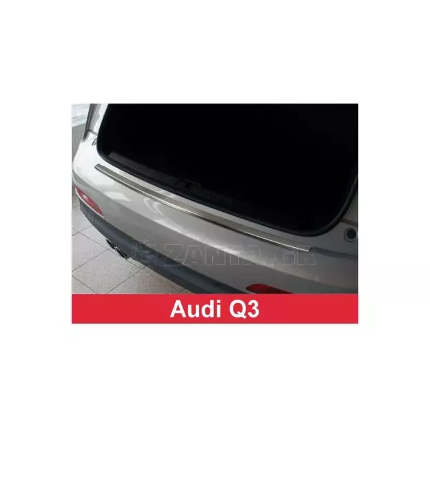 Προστατευτικό Πίσω Προφυλακτήρα Για Audi Q3 8U 11-18 Από Ανοξείδωτο Ατσάλι (Steel)