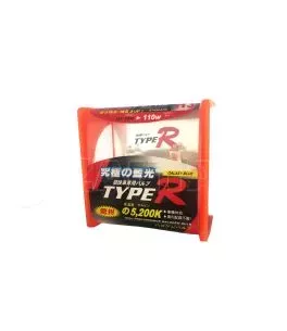 Λάμπες Αλογόνου H3 12V 55w Rainbow Blue Type-R TR-9102B 2Τεμάχια 