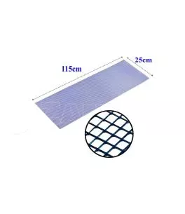 Σίτα Προφυλακτήρα Universal Αλουμινίου 120x25cm Μπλε 1 Τεμάχιο 