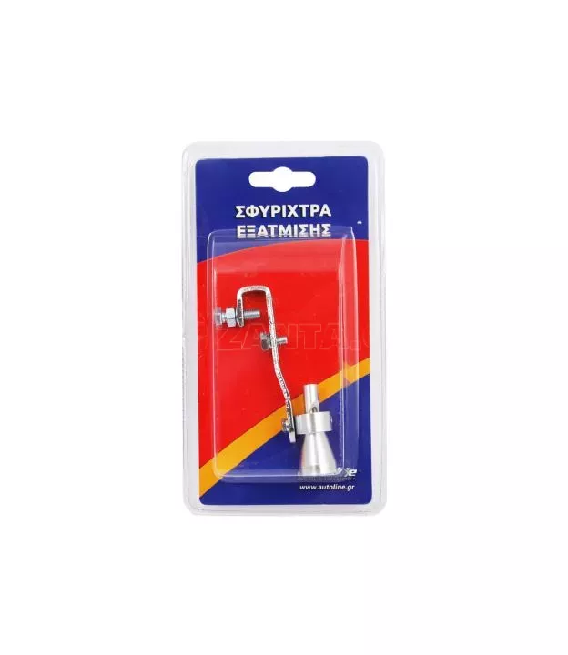 Σφυρίχτρα Εξάτμισης Ασημί 37-48mm 10 x 3cm 11696 1 Τεμάχιο