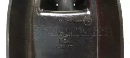 Βάση εσωτερικού καθρέπτη από FORD - 3S71-17D568 